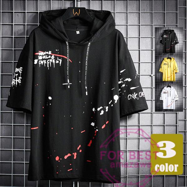 スポーツウェア メンズ 夏 総合 Favofavoitems