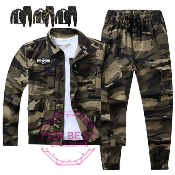 セットアップ 迷彩 メンズ メンズパンツ 通販 人気ランキング 価格 Com