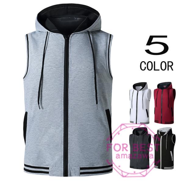 ノースリーブパーカー メンズの通販 価格比較 価格 Com