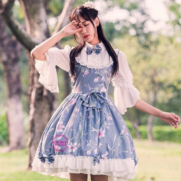 メイド服 可愛い ワンピース 花柄ワンピース ボウタイ レース ペティコート付き コスプレ コスチューム 衣装 Buyee Buyee Japanese Proxy Service Buy From Japan Bot Online