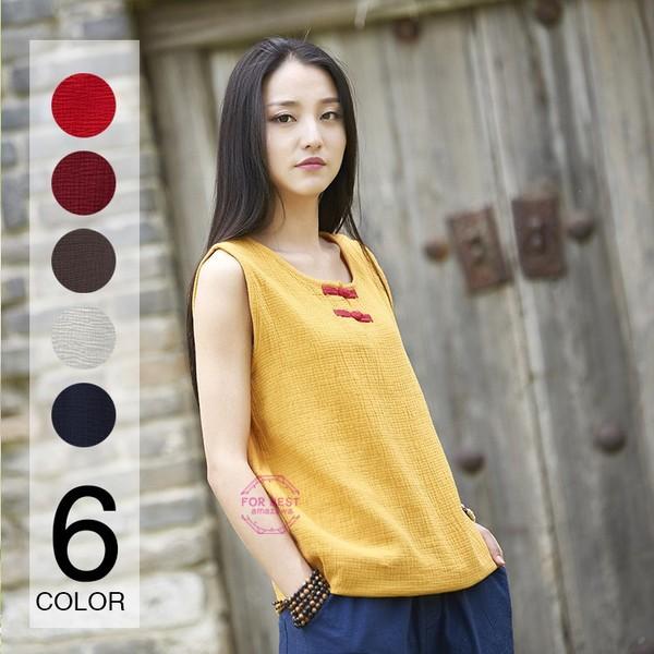 タンクトップ レディース ノースリーブtシャツ リネンtシャツ 袖なしtシャツ デザインボタン チャイナ風 綿麻tシャツ Fb For Best 通販 Yahoo ショッピング