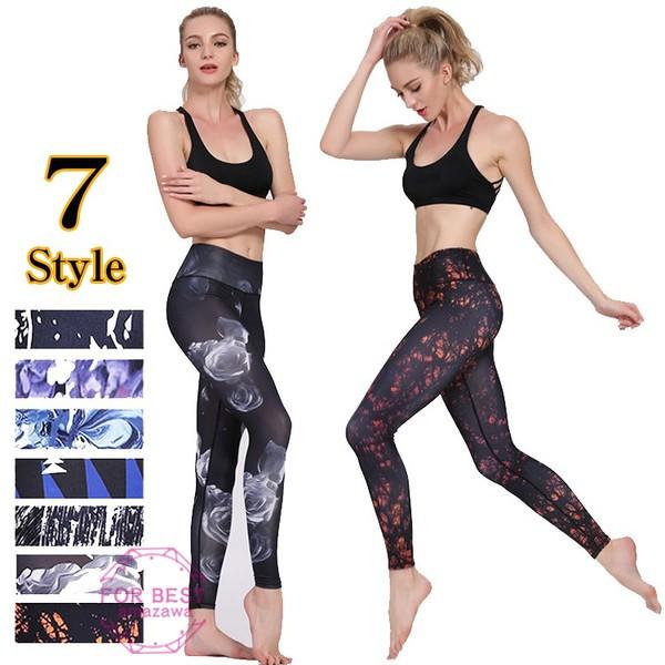 レディース 痩せるレギンス スポーツ 美脚スパッツ タイツ スポーツウェア フィットネス ジム ウェア ヨガウェア ダンス 秋物 秋冬 Buyee Buyee 提供一站式最全面最专业现地yahoo Japan拍卖代bid代拍代购服务 Bot Online