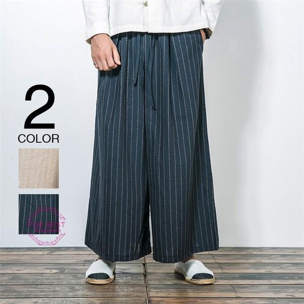 バギーパンツ ストライプ リネンパンツ メンズ ワイドパンツ イージーパンツ ガウチョ 春 綿麻 ビッグシルエット Hfb For Best 通販 Yahoo ショッピング