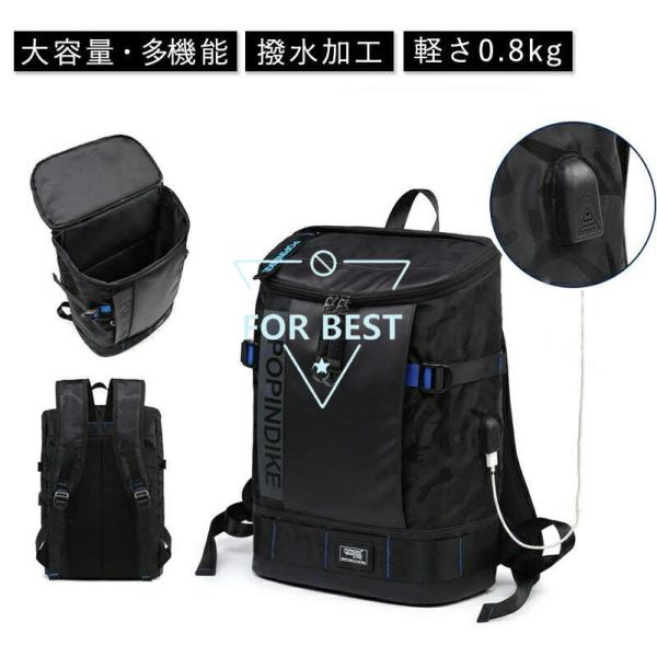 リュック メンズ 防水 バックパックスクエア リュックサック 17インチ PC リュック メンズ リュックサック スクエア バックパック 防水17