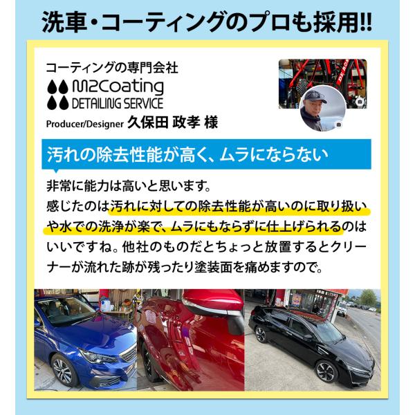 amazing-green_bola-030_2_d_20230509094045