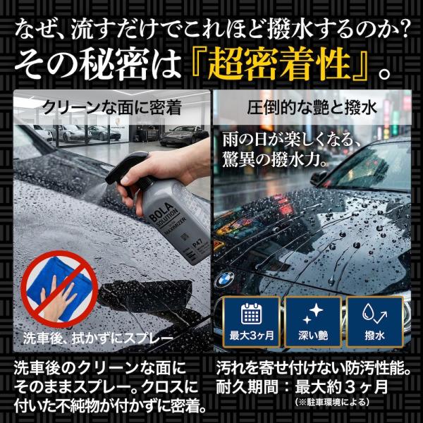 amazing-green_bola-078_4_d_20260324091124