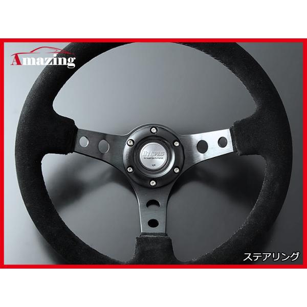 ハンドル ステアリング D1 SPEC DEEP70 バックスキン 350Φ ブラック