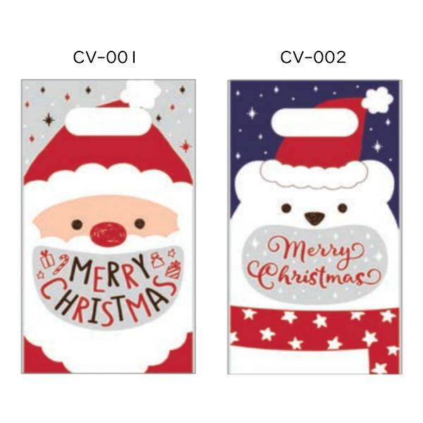 bsO Xmas NAnhobO 10 W150mm×D60mm×H260mm [T^ [VN} MB-B