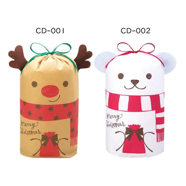 bsO Xmas Aj}ВobO 1 W210×D65×H285mm giJC VN} MB-B