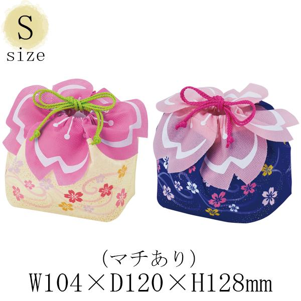 bsO Ɩp ΂甄 a W|l ВobO STCY 1 W104×D120×H128mm /  ȒP bsOpi bsO a MB-B