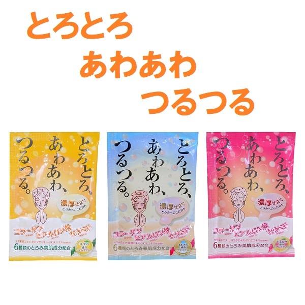 選べる エステクリーミーバス 30g お風呂 バスタイム 入浴剤 とろとろ ぬるぬる つるつる ローション 2000000035291 アメージング サプライ 通販 Yahoo ショッピング