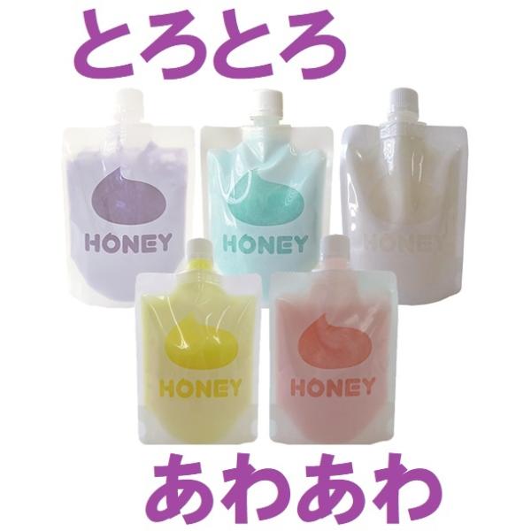 泡風呂タイプが、使いやすくリニューアル！柔らかなテクスチャーとパウチ容器で、絞り出しやすく＆溶けやすくなりました！香りは全5種。気分に合わせておいしいバスタイムをお楽しみください。バスタブに入れてお湯を注ぐだけ！おいしい香り・もこもこの泡・...