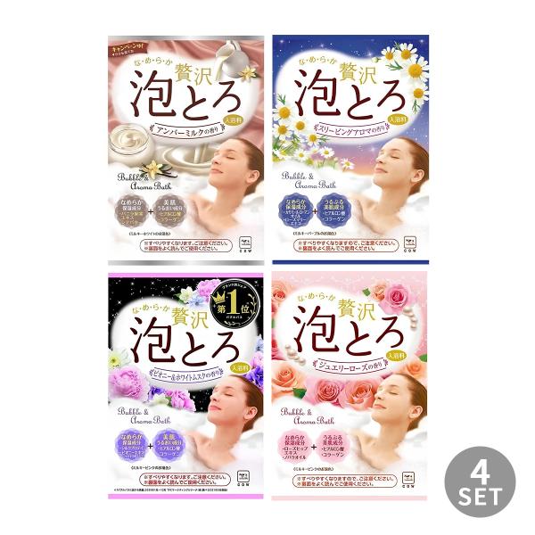 お湯物語 贅沢泡とろ 30g 選べる各4個セット アンバーミルク スリーピングアロマ プルメリアガーデン ジュエリーローズ 入浴剤 お風呂 バスタイム リラックス 泡 アメージング サプライ 通販 Yahoo ショッピング
