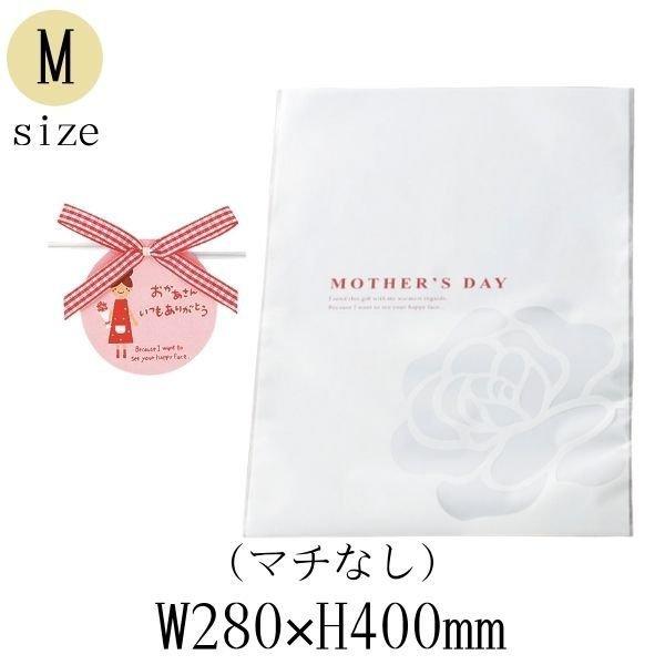 bsO Ɩp ̓ʃZbg nPP o 280×400mm 1 C[^C 1 Zbg / ȒP bsOpi bsO ΂甄 MB-ZS