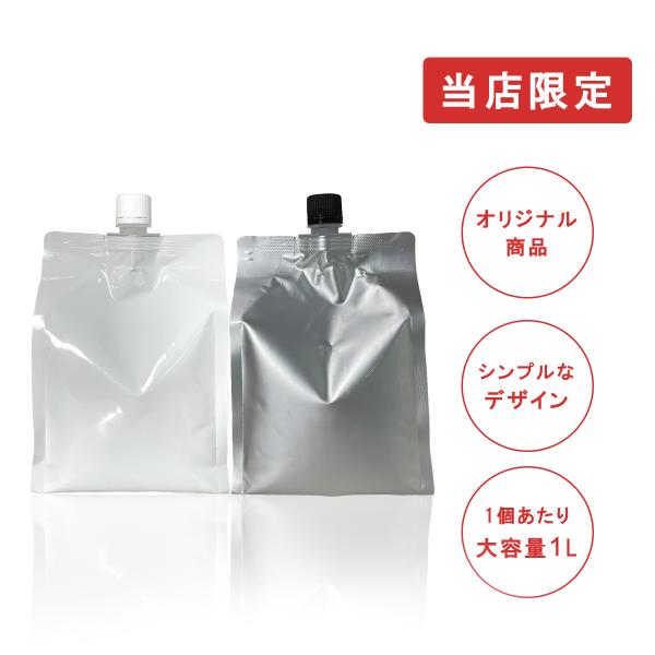 <おすすめPOINT>安心の国内化粧品工場で生産された、品質も確かなローションです。お肌に優しい保湿成分配合！シェービング・リラクゼーション・お肌の保湿ケア等、多数の用途にご利用いただけます。全2種の中からお選びください。【無印...