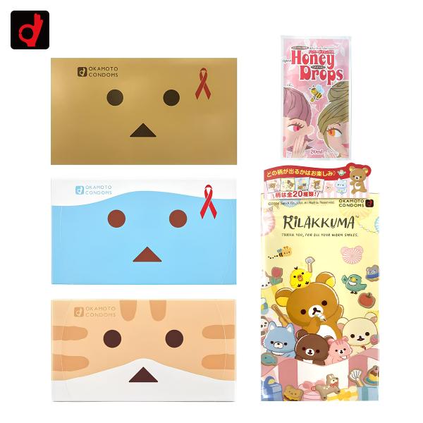 コンドーム 2個セット 6種の中から好きな組み合わせを コンドーむ こんどーむ スキン 避妊具 MB-C