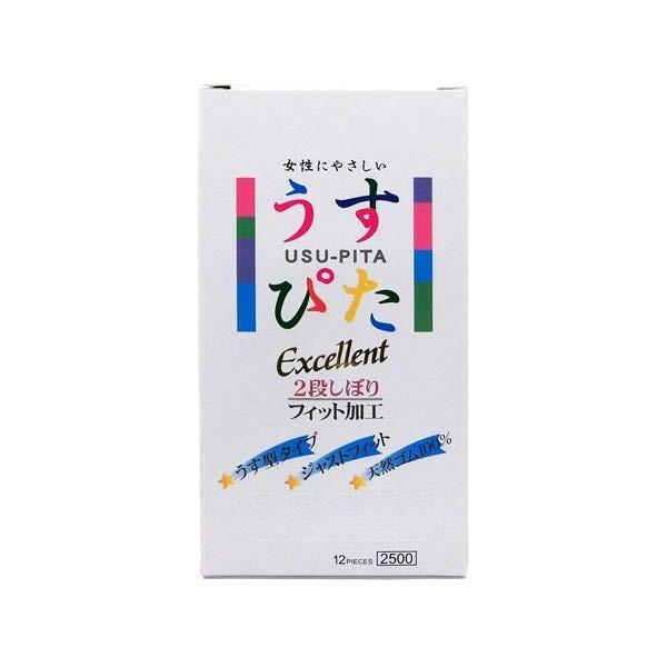 �R���h�[�� �W���p�����f�B�J�� �����҂� 2500 Excellent 12�� �R���h�[�� ����ǁ[�� �X�L�� ��D�� �t�B�b�g ����ǁ[�� �X�L�� ��D�� MB-C