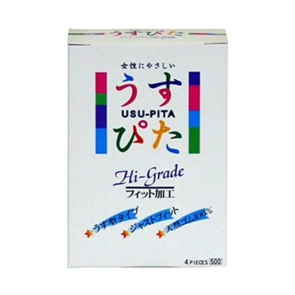 コンドーム ジャパンメディカル うすぴた 500 Hi-Grade 4個入 コンドーむ こんどーむ スキン 避妊具 フィット こんどーむ スキン 避妊具 MB-C