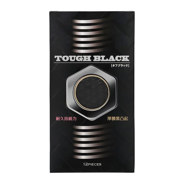 商品名：タフブラック TOUGH BLACK数量：12個入厚さ：0.07mm素材：天然ゴムラテックス特徴：3D粒状凸起が心地よいコンドームです。耐久持続力。原産国：日本メーカー名：ジャパンメディカル商品区分：管理医療機器医療機器認証番号：2...