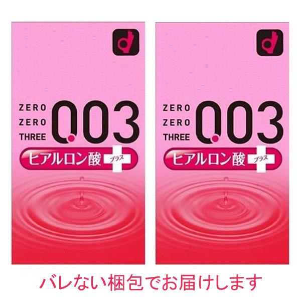 Rh[ IJg 0.03 [[X[ 003 qA_ 10 × 2Zbg OKAMOTO Rh[ ǁ[ XL  ǁ[ XL  MB-C