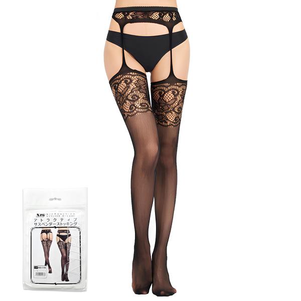 ストッキング アトラクティブサスペンダーストッキング NO-110 コスチューム 下着 ストッキング ハロウィン コスプレ パーティー 仮装 MB-B