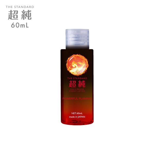男性向け ローション 超純ローション メンズパワー 60ml ボディケア マッサージ オイル PK-B