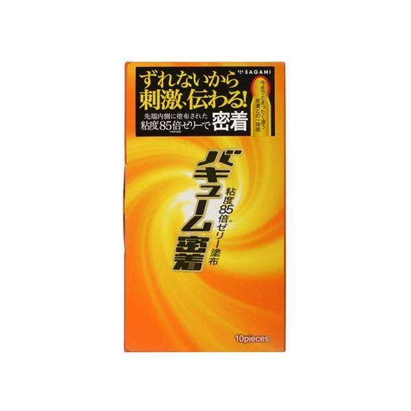 Rh[ TK~ oL[  10 SAGAMI 畆Ƃ̈̊ lCi Rh[ ǁ[ XL D ǁ[ XL D MB-C