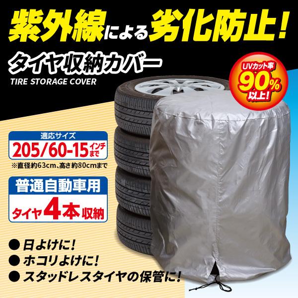 ACfBA ^C[Jo[ 1007823 MB-B