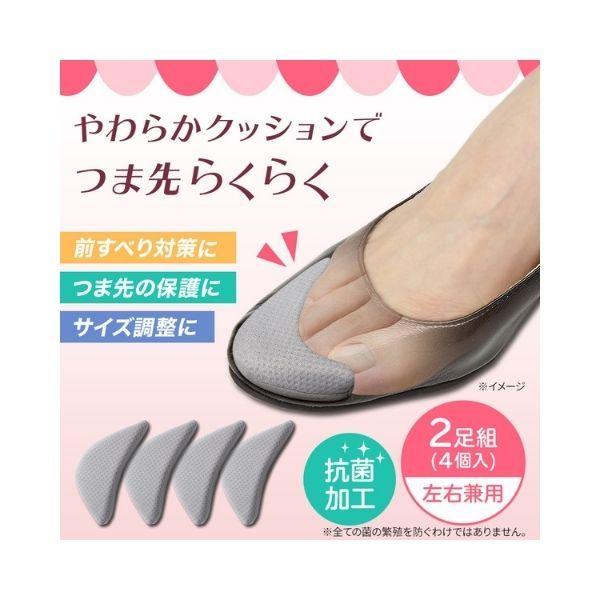 ܐ炭炭NbV2g ̌`ɃtBbg 炩NbVf 傫߂̌C ɂbVn MB-B