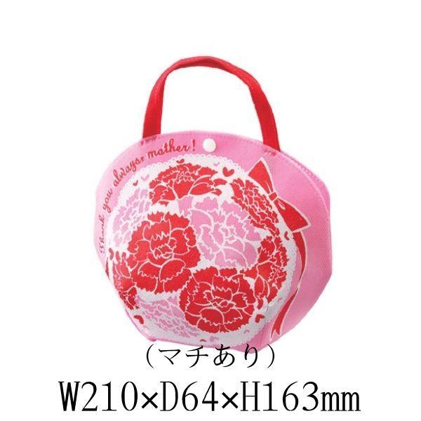 Ɩp ̓ 񂰃obO sDz o[ J[l[V 1 LE0258AA00 o MB-ZS