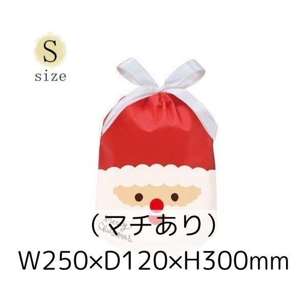 bsO Xmas Mtg ВobO T^tFCX STCY 1 W250×D120×H300mm 킢 NX}X MB-B