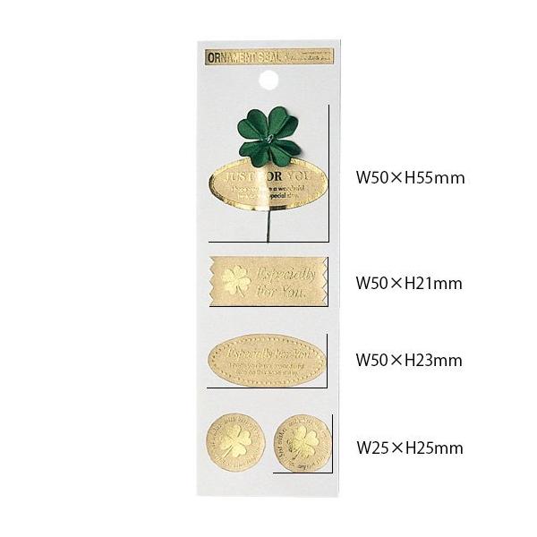 ݌ɏi bsO V[ I[ig S[h N[o[ TW-60017 1V[g /   bsOpi bsO vX  MB-B