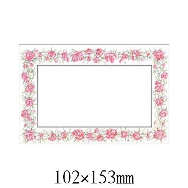 ݌ɏi O[eBOJ[h t usN[Yv REF-2022 MB-B