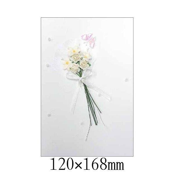 ݌ɏi O[eBOJ[h uԑƒv W08075  EFfBO GKg ҏ e FB jbZ[W MB-B