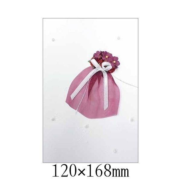 ݌ɏi O[eBOJ[h uԂԑƃ{v W08076  EFfBO GKg ҏ e FB jbZ[W MB-B