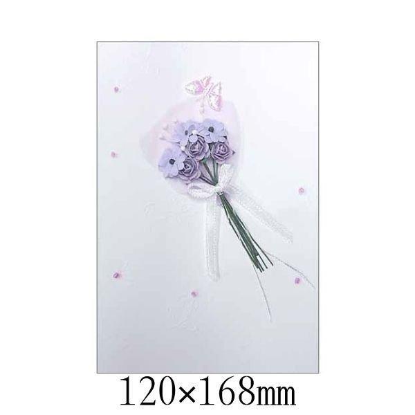 ݌ɏi O[eBOJ[h ủԑƒv W08078  EFfBO GKg ҏ e FB jbZ[W MB-B