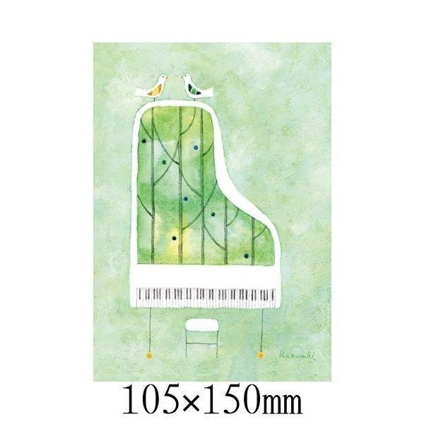 ݌ɏi |XgJ[h CXg Rcau܂ȌtvG{ ʉ YKY-004 MB-B