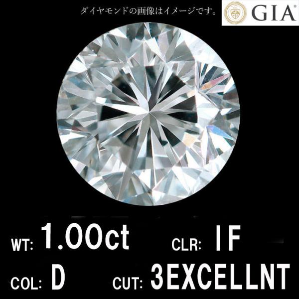 amazinggracejewel_2304271606-s