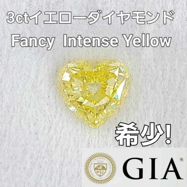 amazinggracejewel_2310-00028