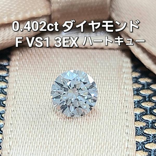 amazinggracejewel_2311-00028