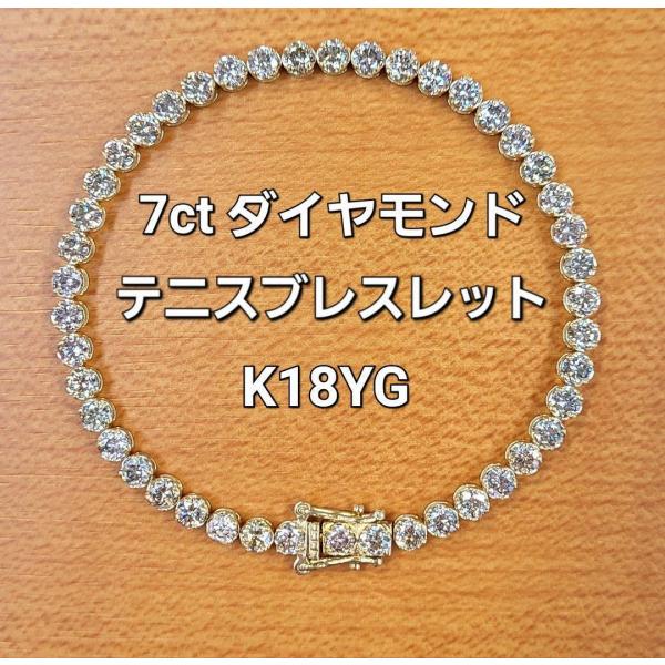 amazinggracejewel_re2305-00048