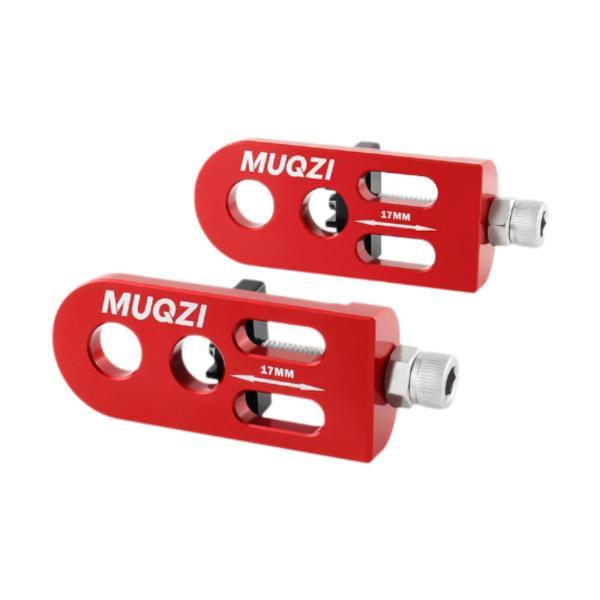 自転車チェーンテンショナー 軽量チェーン締め具 BMX マウンテンバイク