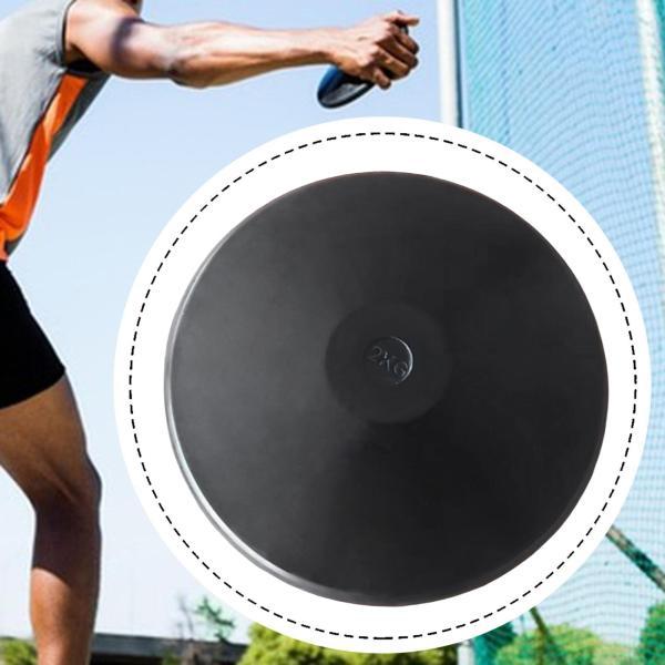 ゴム製円盤  練習用 サマーキャンプ 裏庭運動トレーニング 2kg