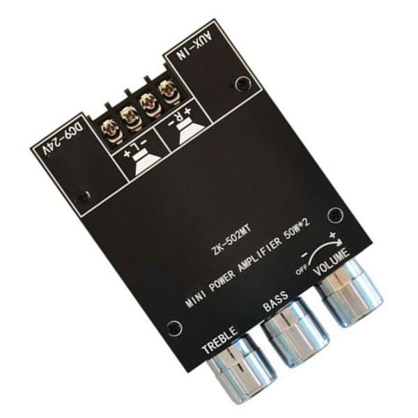 サブウーファーアンプボード電子機器ZK-502MT X50Wの場合