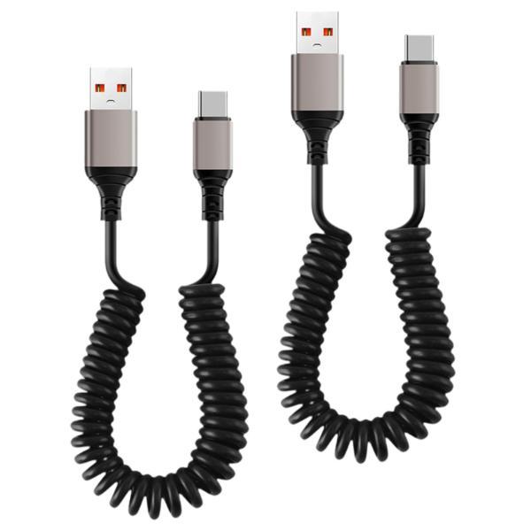 2x USB C 急速充電ケーブル、コイル状充電コード、リビングルーム充電コード、電話充電 USB C データケーブル タイプ C、家庭、車用