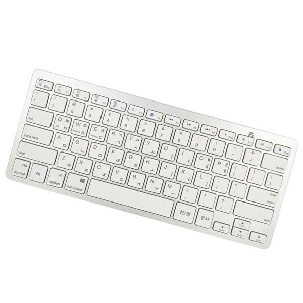 ポータブルスリム韓国語78キーワイヤレスBluetoothキーボード