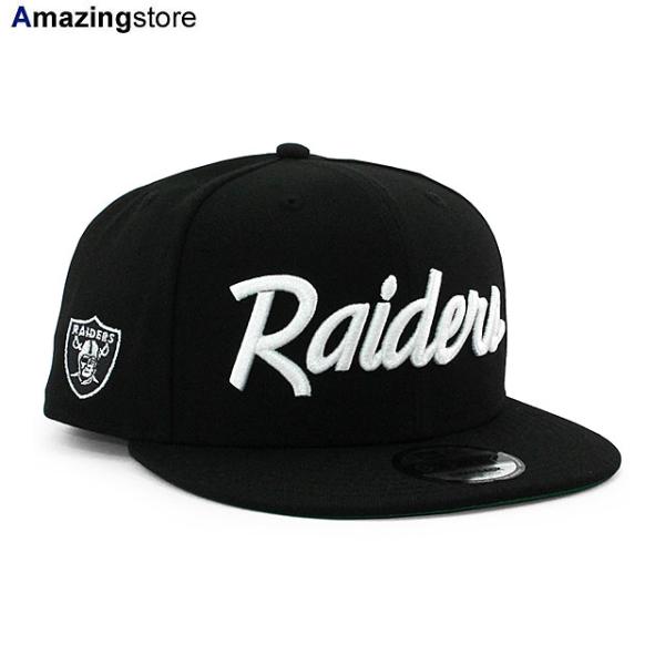 ニューエラ キャップ 9FIFTY スナップバック ラスベガス レイダース NFL SCRIPT SNAPBACK CAP BLACK NEW ERA LAS VEGAS RAIDERS アメフト 松澤寛政 帽子 950