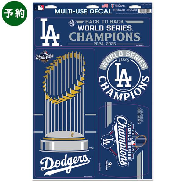 予約販売 2025 ワールドシリーズチャンピオンモデル ロサンゼルス