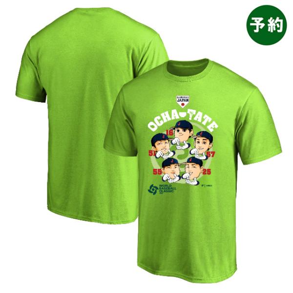 予約販売 Fanatics 日本代表 お茶たてポーズ Tシャツ ライトグリーン