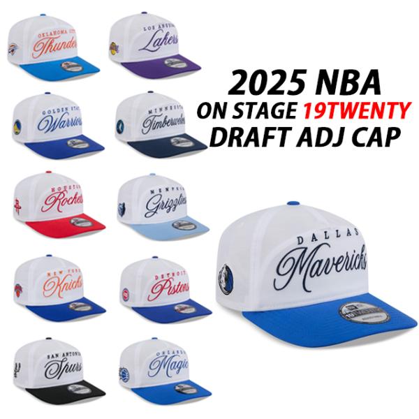 NEW ERA（ニューエラ） キャップ 19TWENTY 2025 NBA DRAFT ON STAGE
